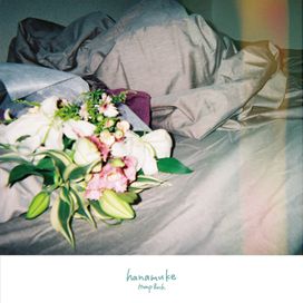 Hanamuke - 2017 • Single/EP