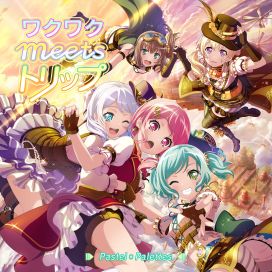 Wakuwaku meets Trip - 2020 • Sencillo/EP