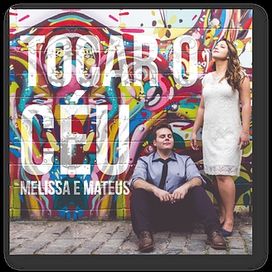 Tocar o Céu - 2015 • Álbum
