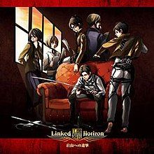 Jiyuu e no Shingeki - 2013 • Single/EP