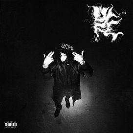 Lyfë - 2022 • Single/EP