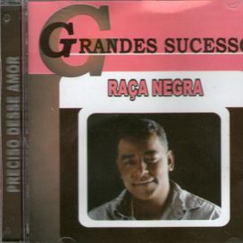 Grandes Sucessos (vol. 1) - 1999 • Coletânea