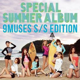 9Muses S/S Edition - 2015 • Álbum