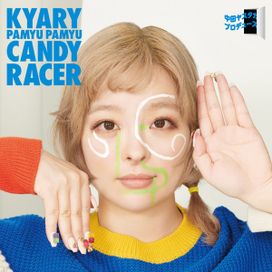 Candy Racer - 2021 • Álbum