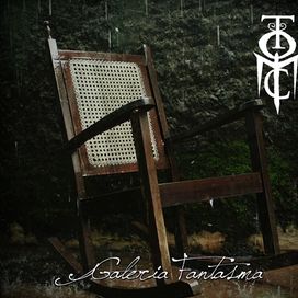 Galeria Fantasma - 2017 • Álbum