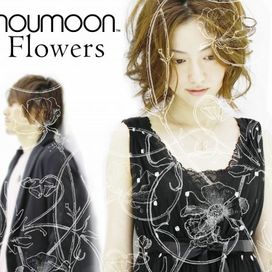 Flower - 2006 • Álbum