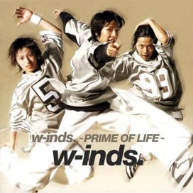 Prime Of Life - 2003 • Álbum