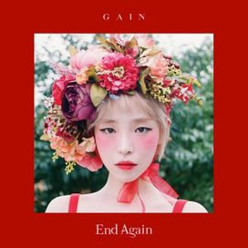 End Again - 2016 • Álbum