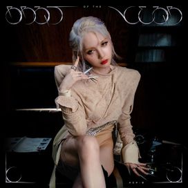 Brat Of The Year - 2021 • Álbum