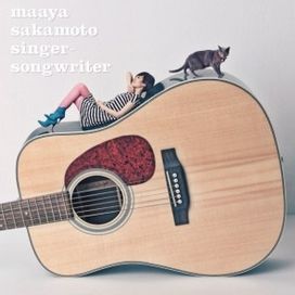 Singer Songwriter - 2013 • Álbum