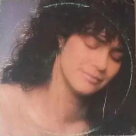 Um Desejo Só Não Basta  - 1984 • Single/EP