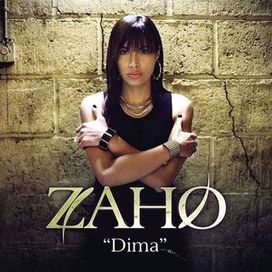 Dima - 2008 • Álbum