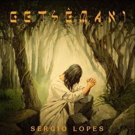 Getsêmani - 2007 • Álbum