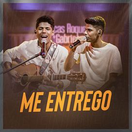 Me Entrego - 2021 • Single/EP