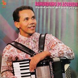 Sanfona Brasileira - 1994 • Álbum