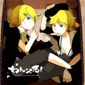 わん☆ぺろ！ (Wan☆Pero!) - 2012 • Álbum