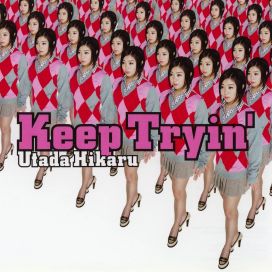 Keep Tryin' - 2006 • Single/EP