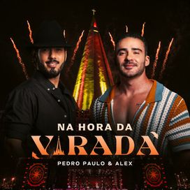 Na Hora da Virada - 2026 • Álbum