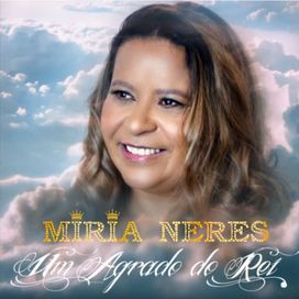 Um Agrado do Rei - 2019 • Sencillo/EP