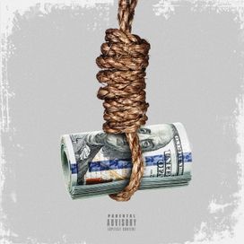 Karma 2 - 2018 • Álbum