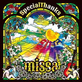 Missa - 2015 • Álbum
