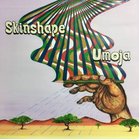 Umoja - 2020 • Álbum