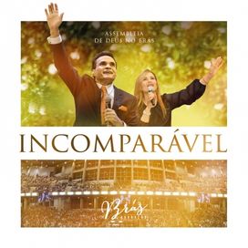 Incomparável - 2014 • Álbum