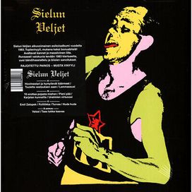 Sielun Veljet (1983) - 1983 • Álbum