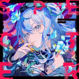 Specter - 2023 • Álbum