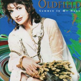 Summer In My Hand - 1995 • Single/EP
