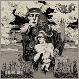 Kob' - 2023 • Álbum