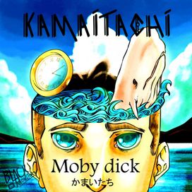 Moby Dick - 2018 • Single/EP