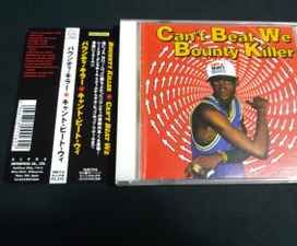 Can't Beat We - 1994 • Álbum