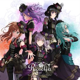 BanG Dream! Episode of Roselia (Theme Songs Collection) - 2021 • Single/EP