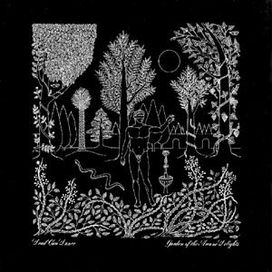 Garden Of The Arcane Delights - 1984 • Single/EP