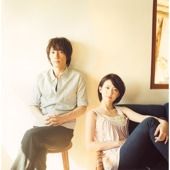 Full Moon Selection - 2008 • Álbum