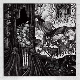 You Are Safe From God Here - 2025 • Álbum