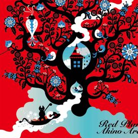 Red Planet - 2012 • Álbum