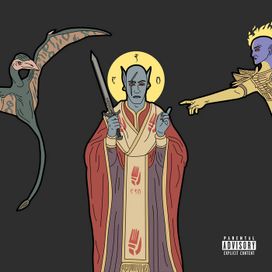 Saint - 2019 • Álbum