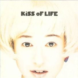 KiSS oF LIFE - 1991 • Álbum