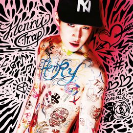 Trap - 2013 • Álbum