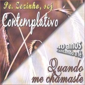 Quando Me Chamaste - 1998 • Álbum