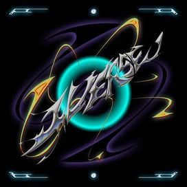 The 1st Verse - 2025 • Single/EP