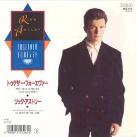 Together Forever (Japan 7" Single) - 1988 • Sencillo/EP