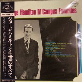 Campus Favourites - 1967 • Álbum
