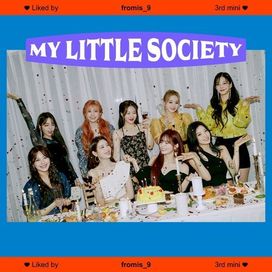 My Little Society - 2020 • Sencillo/EP
