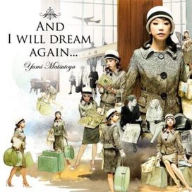 And I Will Dream Again - 2009 • Álbum