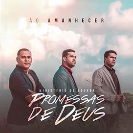 Ao Amanhecer - 2020 • Single/EP