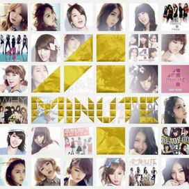 Best of 4Minute - 2012 • Recopilación