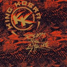 Ready To Strike - 1985 • Álbum